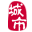 筠连百姓网，筠连招聘找工作、找房子、找对象，筠连事早知道，乐享本地生活。
