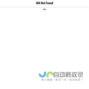 长沙恒嘉环境科技有限公司_长沙净化工程公司|长沙GMP净化车间承建|洁净厂房承建