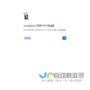 东莞市励大塑胶制品有限公司|家具PVC封边条生产厂家-家具PVC封边条生产厂家 东莞市励大塑胶制品有限公司|家具PVC封边条生产厂家-家具PVC封边条生产厂家