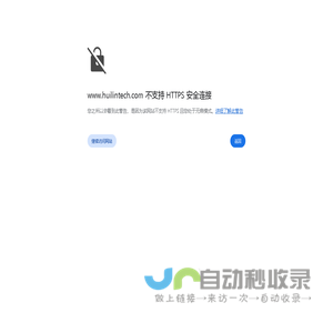 m12连接器|插头_m5连接器_m8连接器_m8航空插头_防水连接器-汇林数码科技