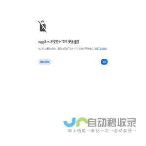 重庆广告公司—重庆广告制作公司—重庆刻章—江北区通达广告经营部--重庆广告,重庆刻章