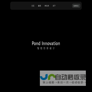 首页_山东省冠县鲁鑫变压器制造有限公司
