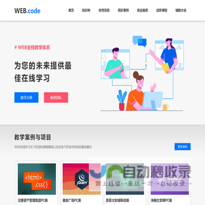 草坪护栏-绿化护栏-钢制护栏-锌钢护栏-广泰护栏厂
