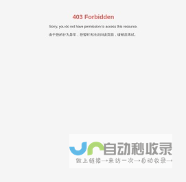 上海菲佐环保科技有限公司_致力于提供过滤器解决方案