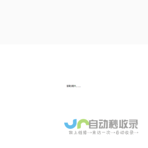 图书答案