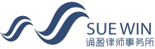 北京诵盈律师事务所-专注遗产继承律师事务所-免费咨询-遗产继承诉讼_自书遗嘱-房产继承-继承遗产-遗产继承律师网