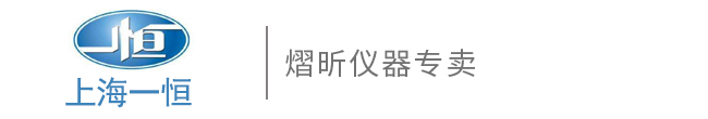 上海一恒科学仪器有限公司,上海一恒,上海一恒科技有限公司,一恒干燥箱_上海一恒科学仪器有限公司